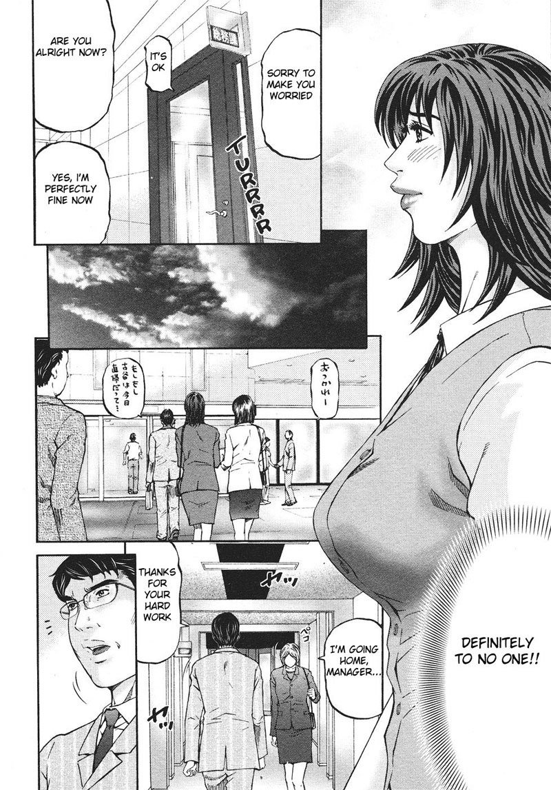 マザールール9-ゴールデンラブアフェア