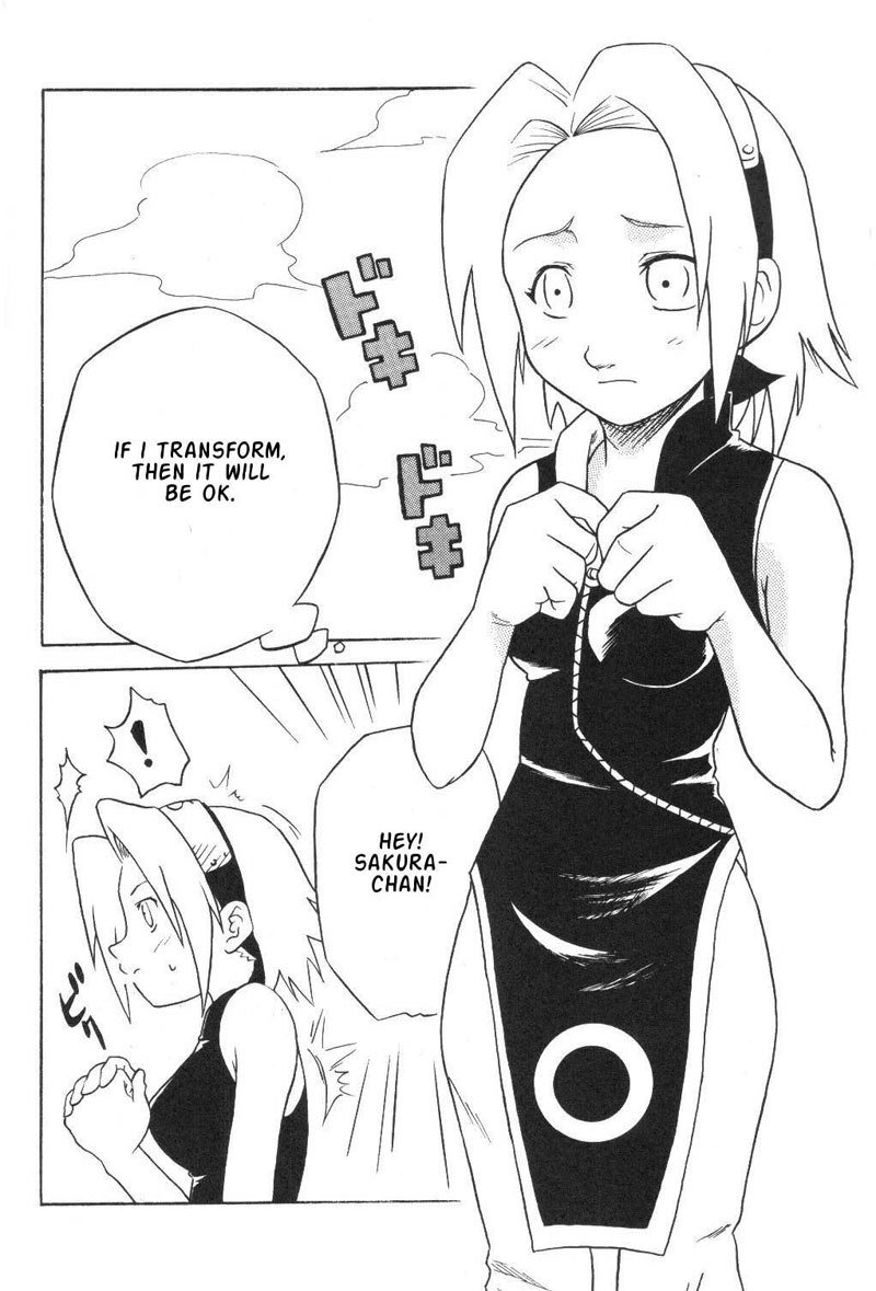 バナナミルク