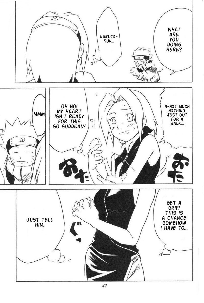 バナナミルク