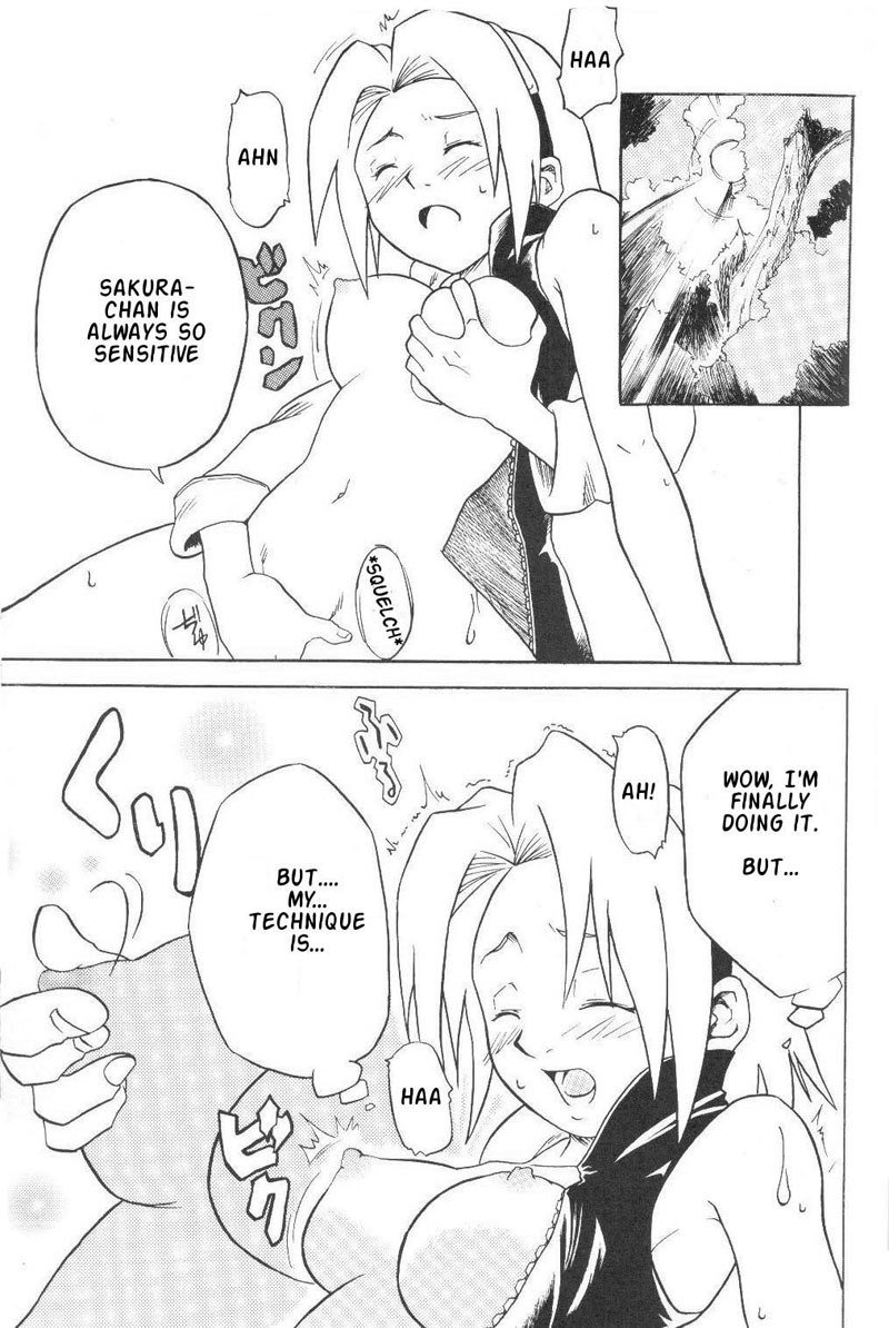 バナナミルク