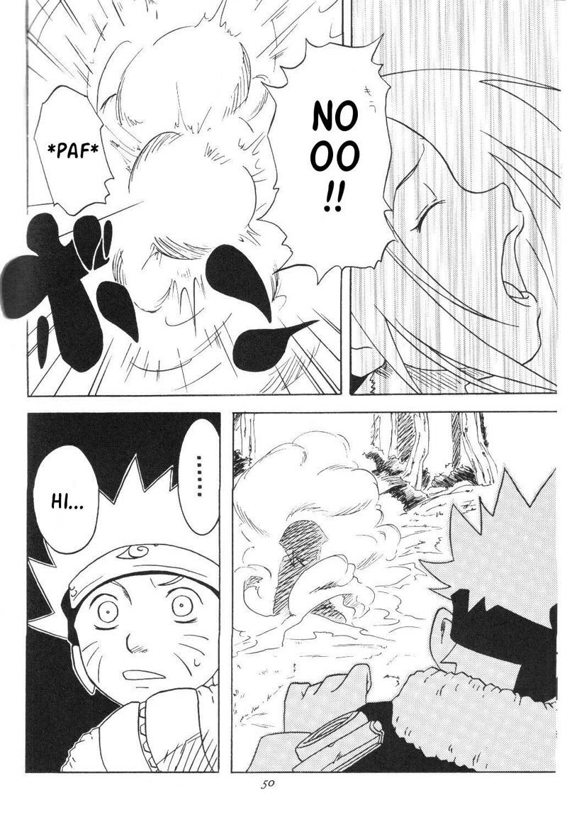 バナナミルク