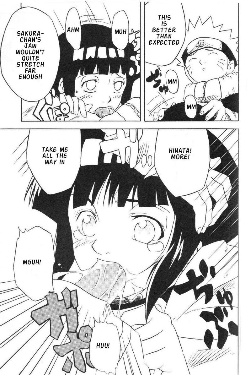 バナナミルク