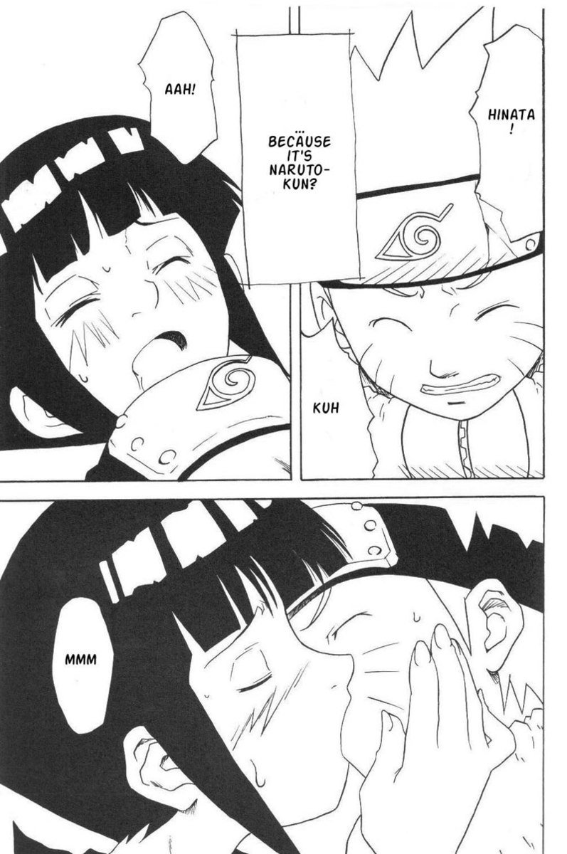 バナナミルク