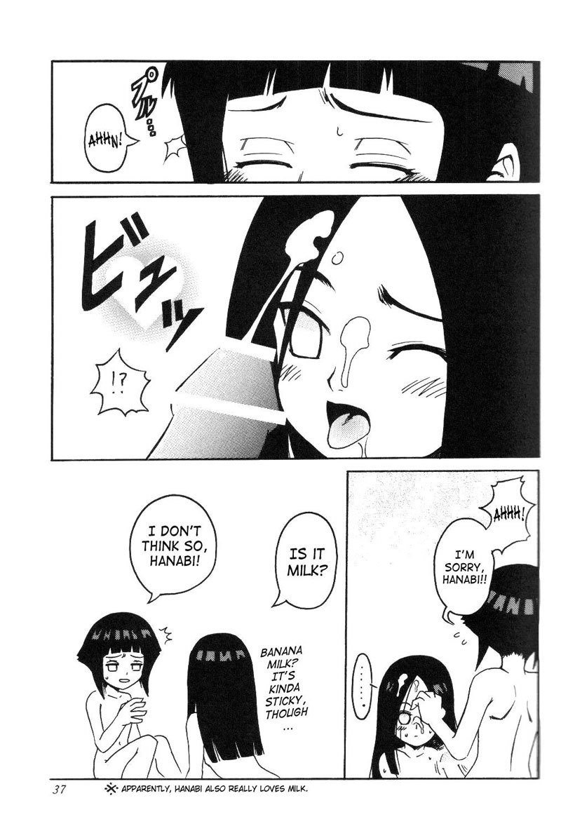 バナナミルク