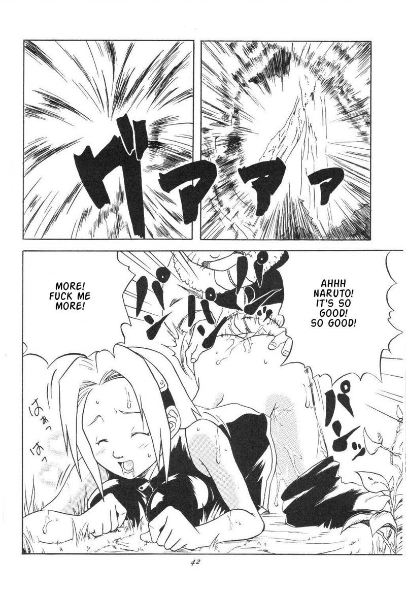 バナナミルク