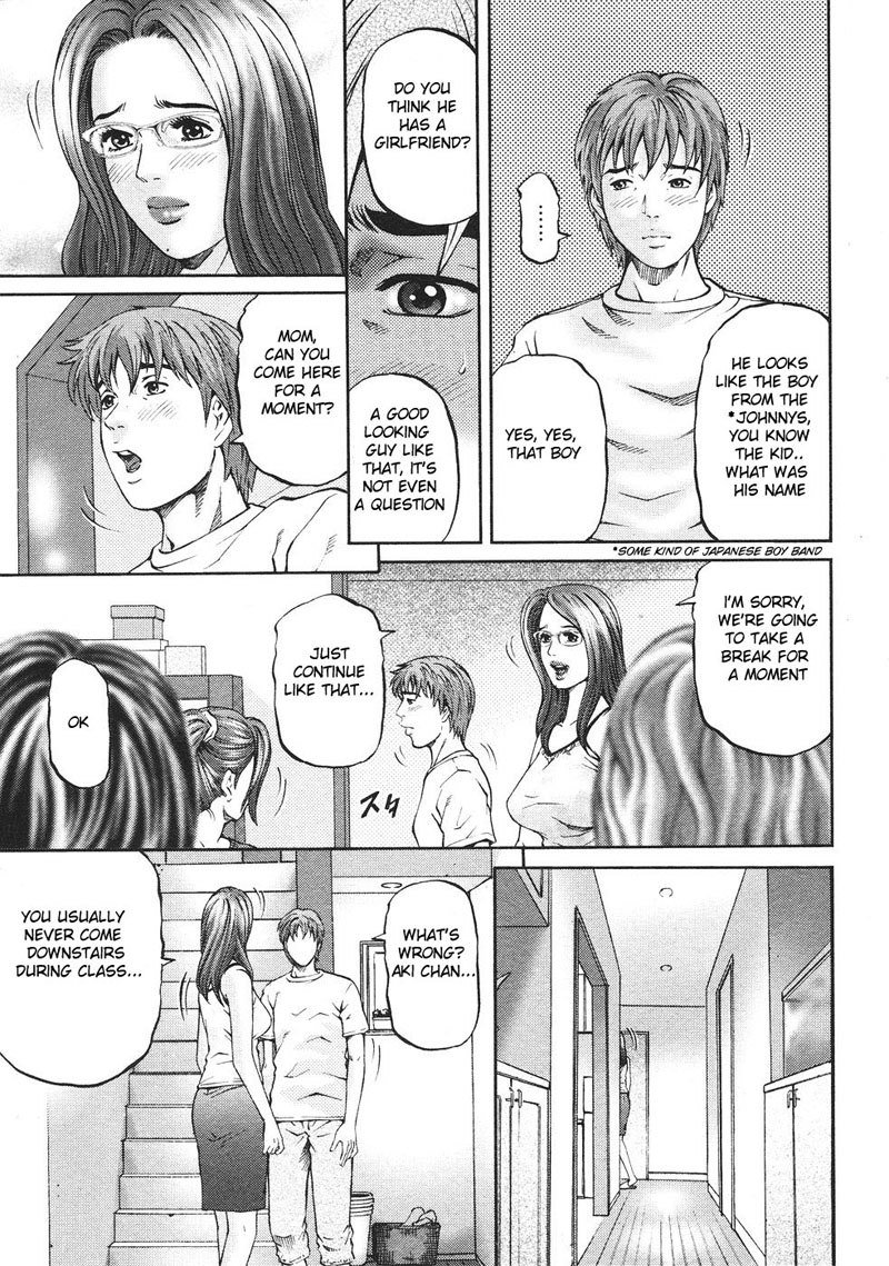母のルール7-私の息子は私を濡らします