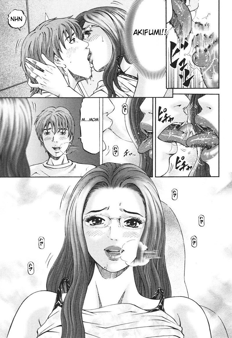 母のルール7-私の息子は私を濡らします