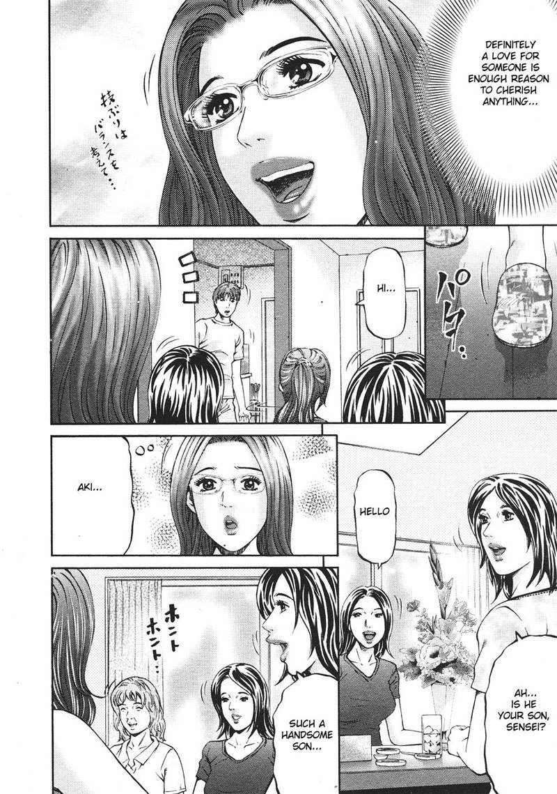 母のルール7-私の息子は私を濡らします