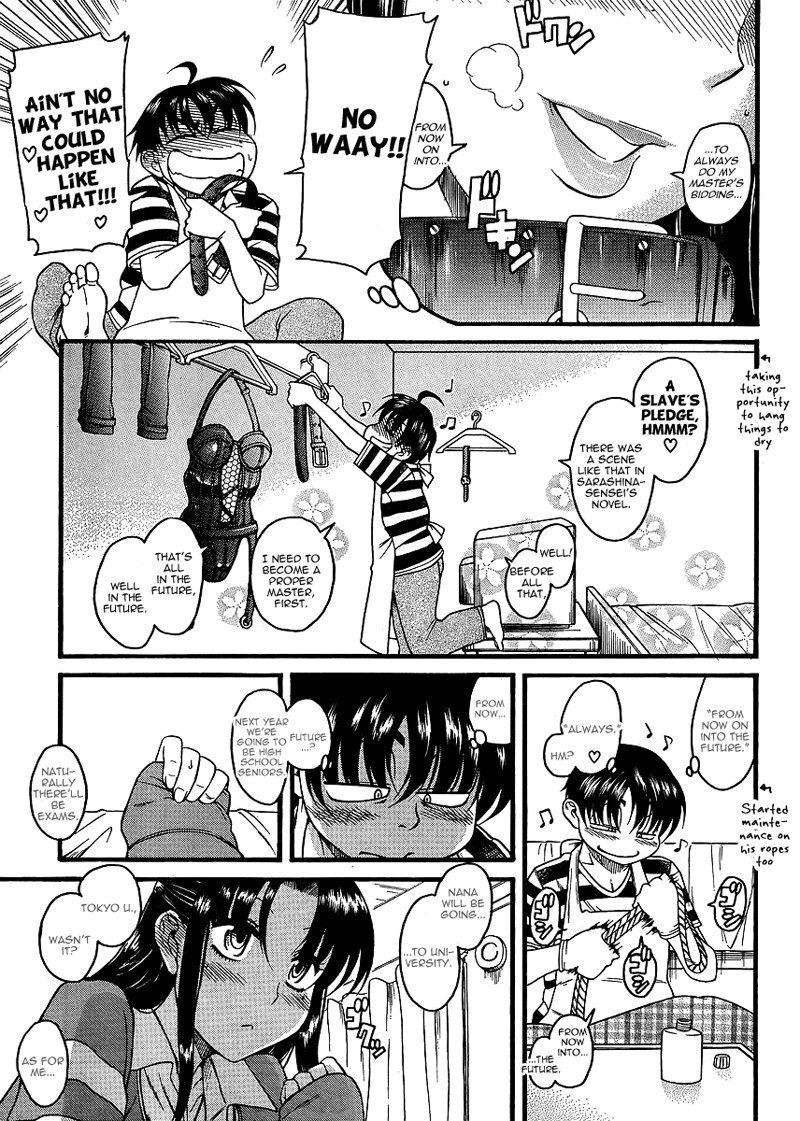 Ch31