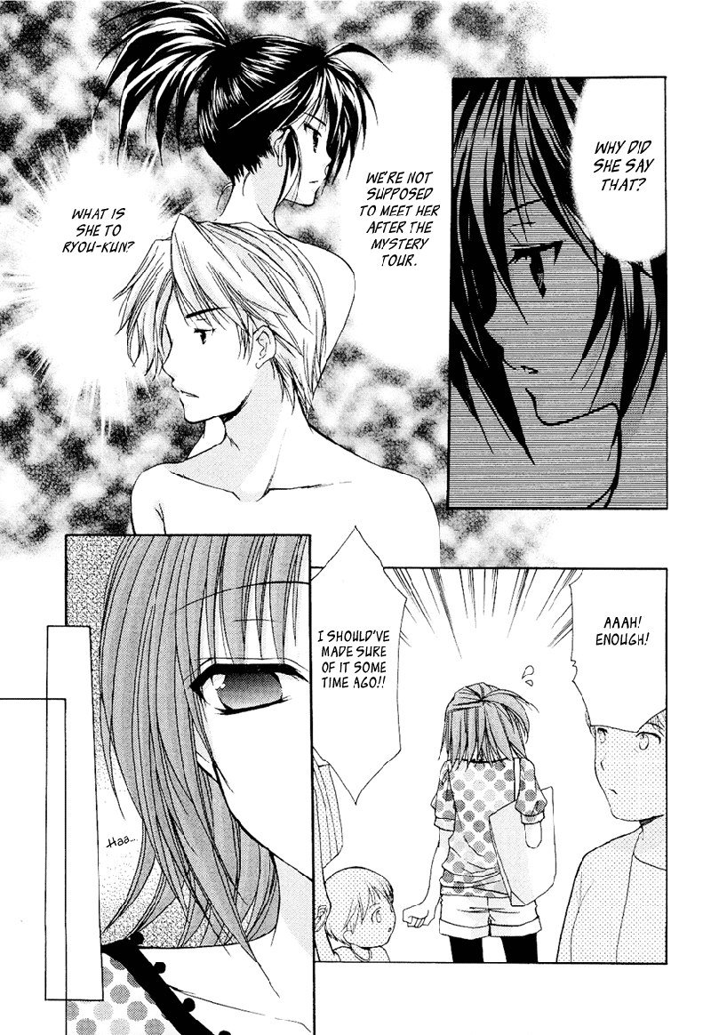 私のお母さんは私のクラスメートですvol3-PT29