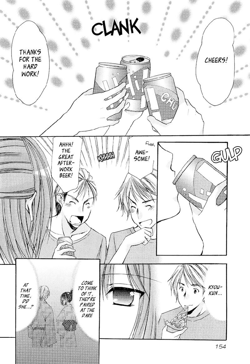 私のお母さんは私のクラスメートですvol3-PT29