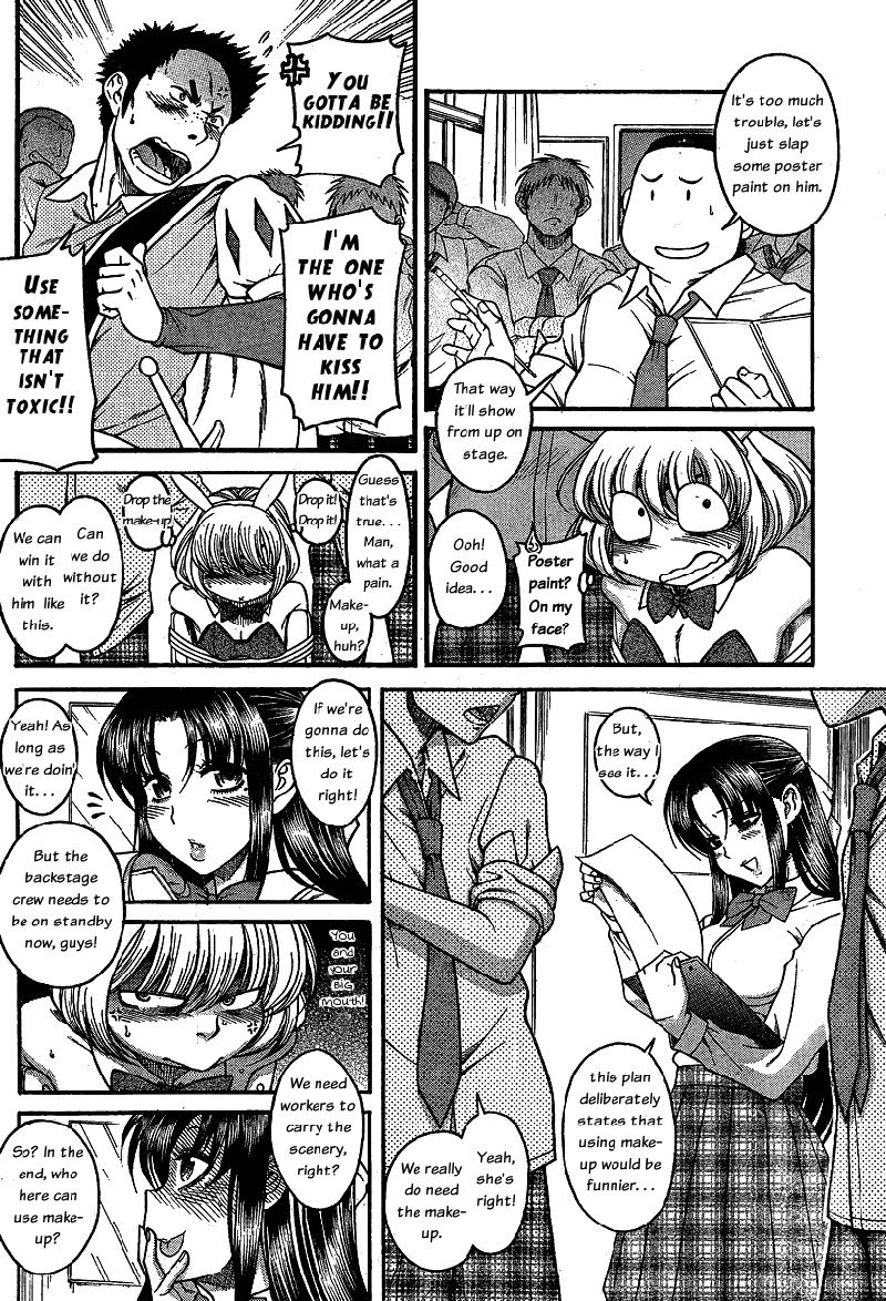 Ch50