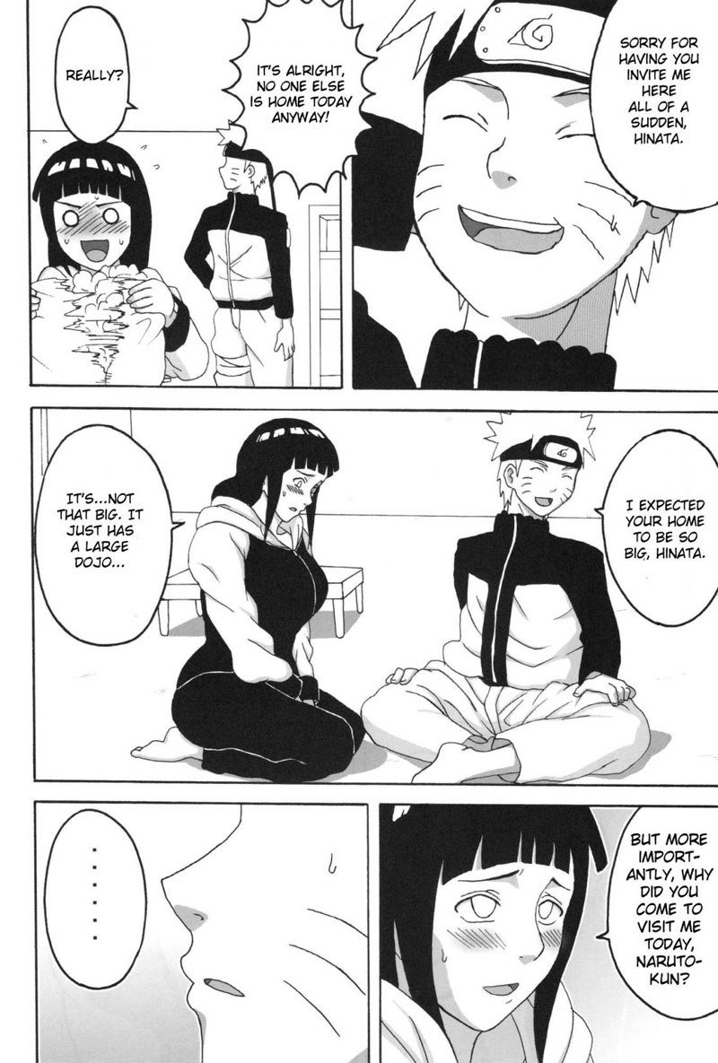 日向ファイト2