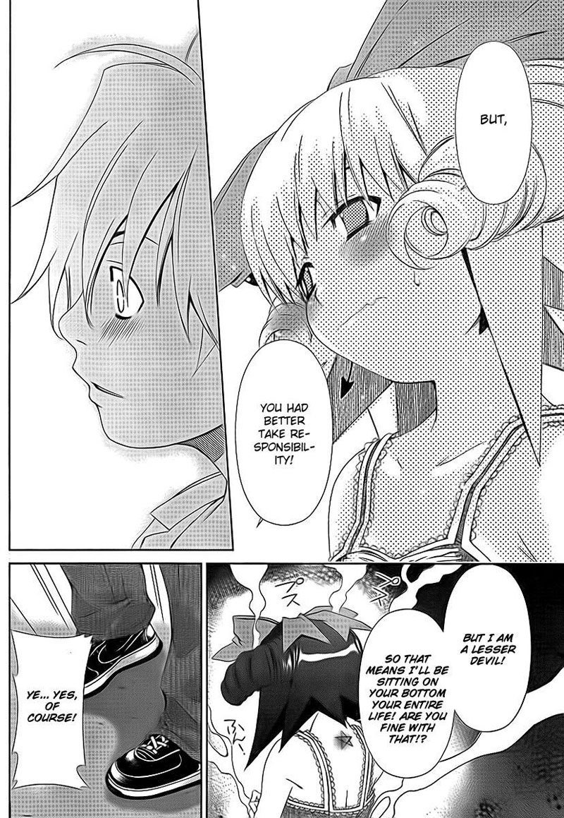 第39章