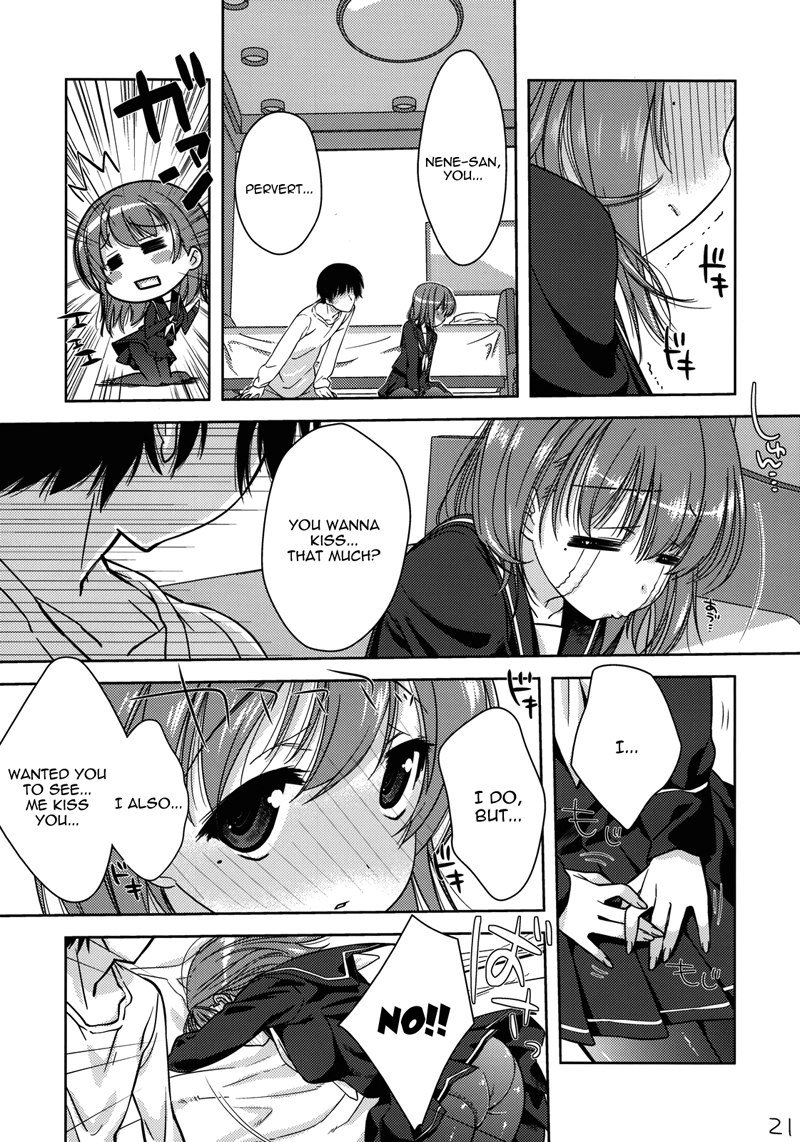 ねねねね