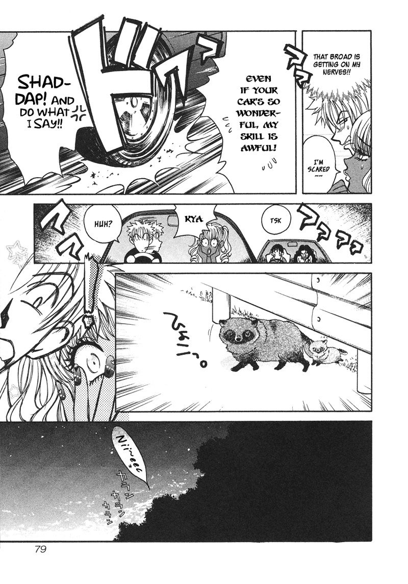 Love JunkiesVol4-シーン30
