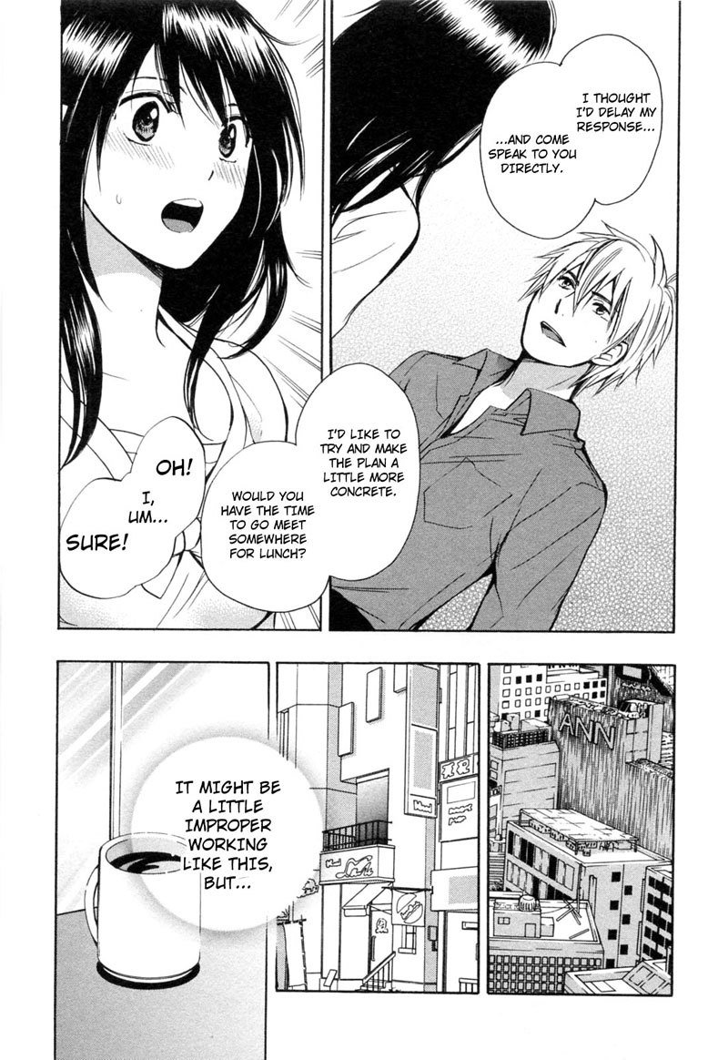 恋をするのがしごとです-Ch20 恋をするのがしごとです-Ch20
