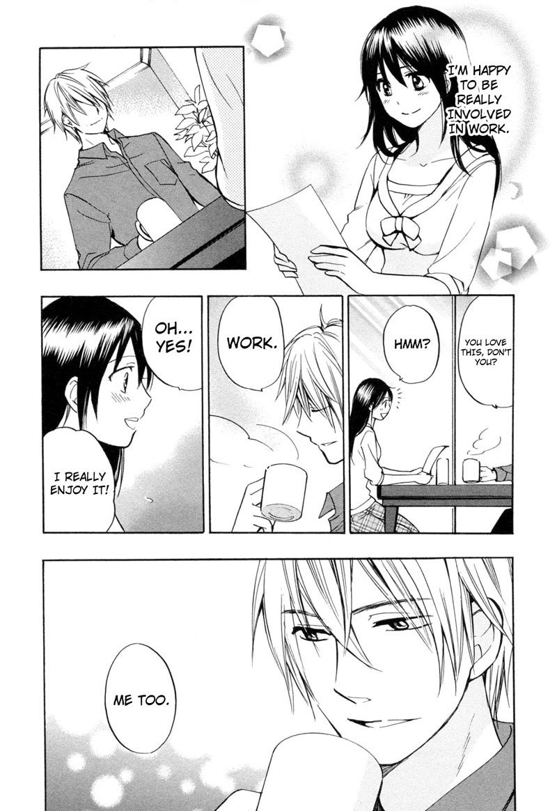 恋をするのがしごとです-Ch20 恋をするのがしごとです-Ch20