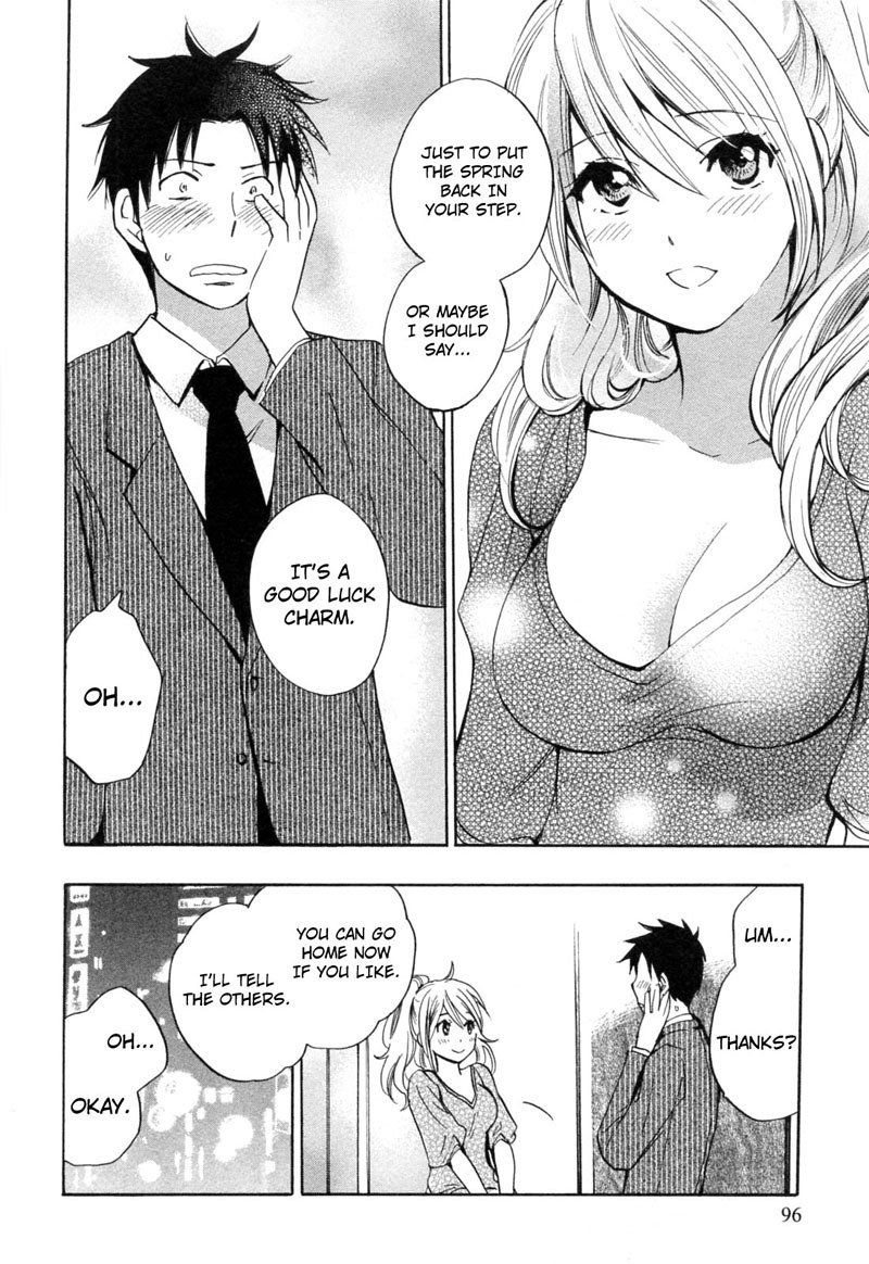 恋をするのがしごとです-Ch20 恋をするのがしごとです-Ch20