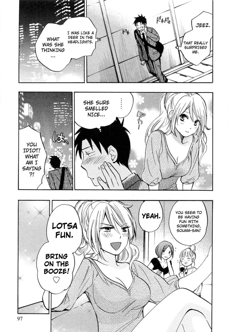 恋をするのがしごとです-Ch20 恋をするのがしごとです-Ch20