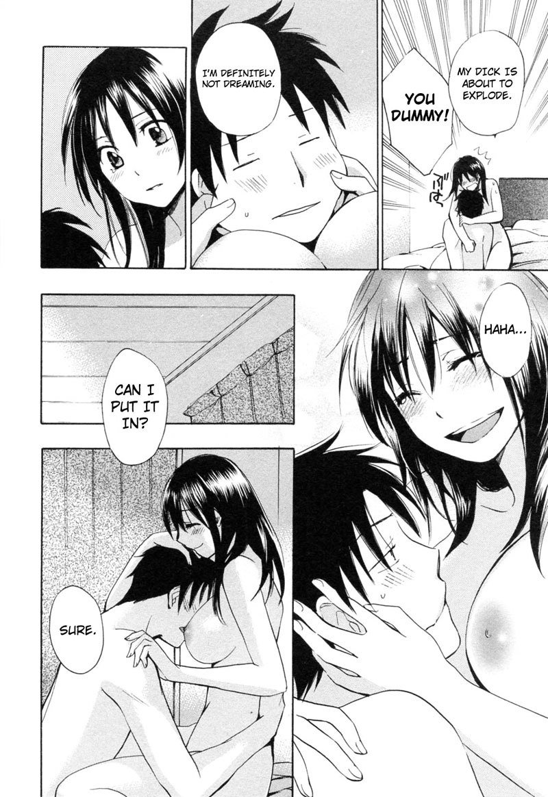 恋をするのがしごとです-Ch24