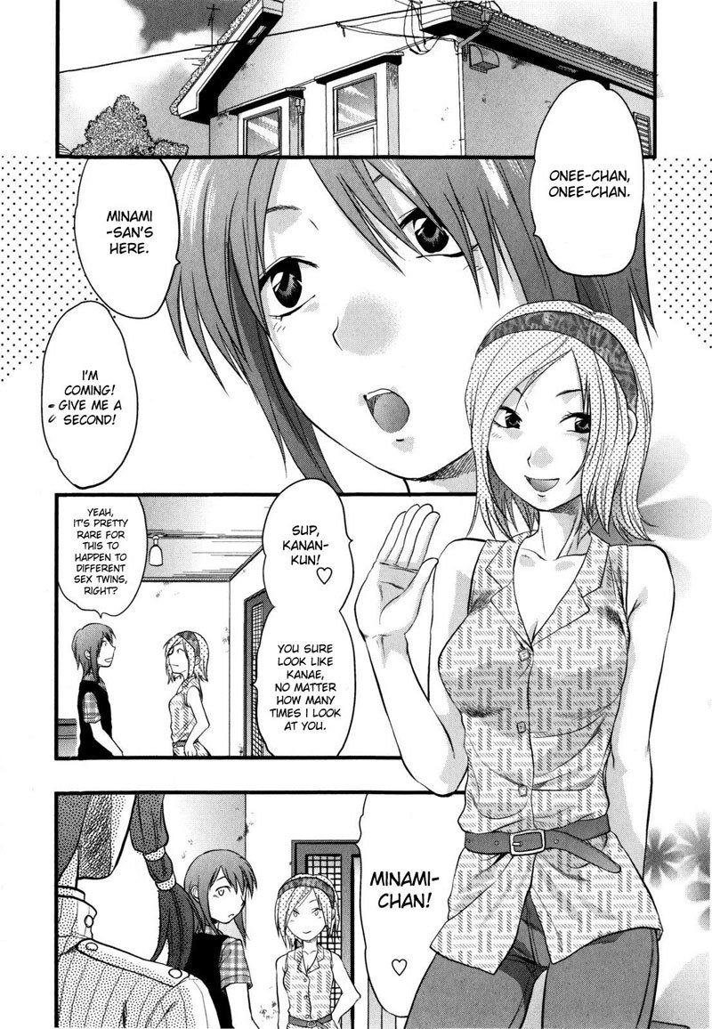 メカの愛Pt6