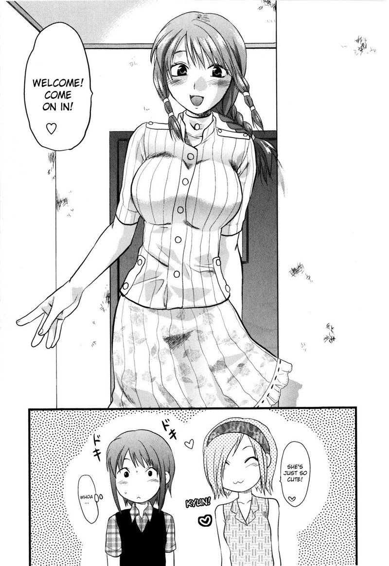 メカの愛Pt6