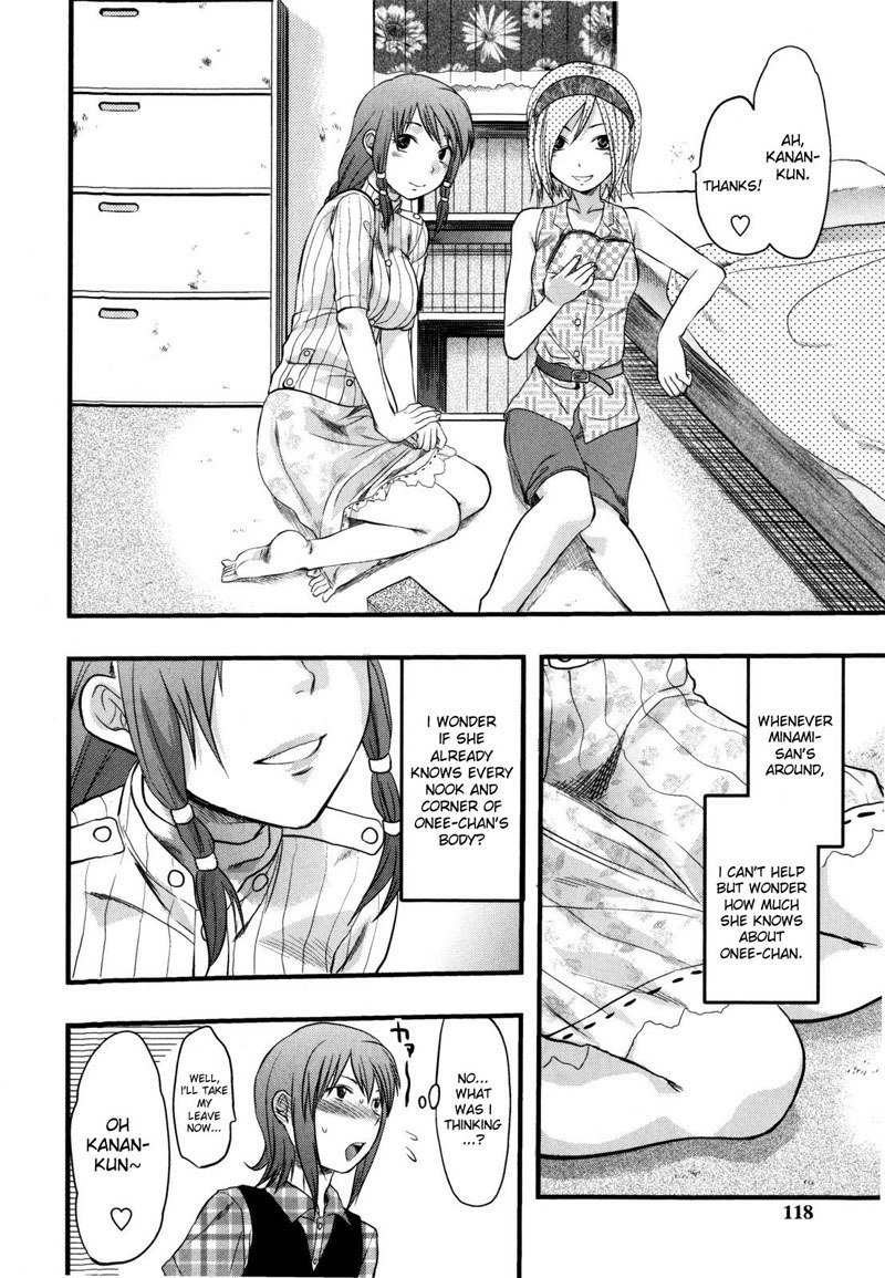 メカの愛Pt6