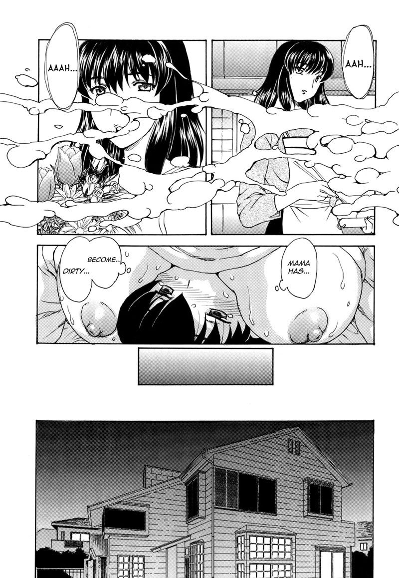 マンマ・ミーア！ Ch2