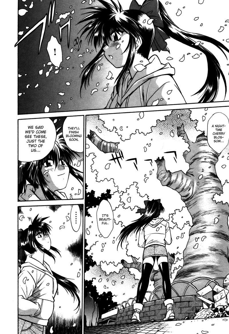 幕の内デラックスChapter11
