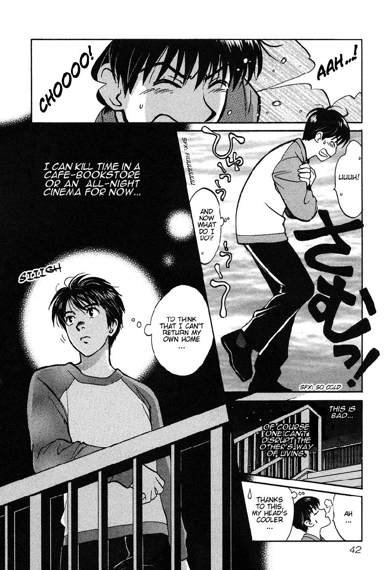 Love JunkiesVol5-シーン35