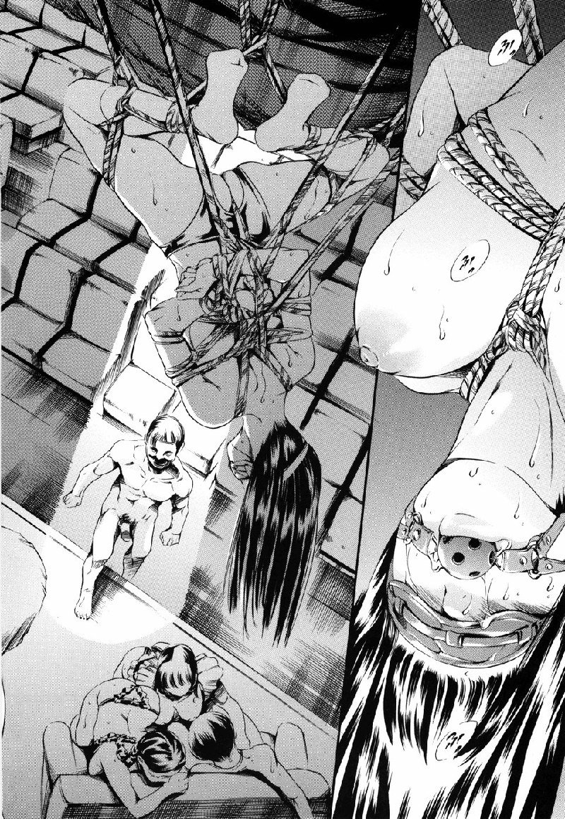 アイランドVol2-CH16