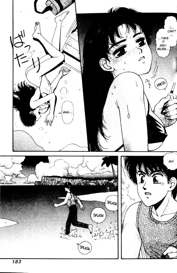 キララVol4-Sidestory2