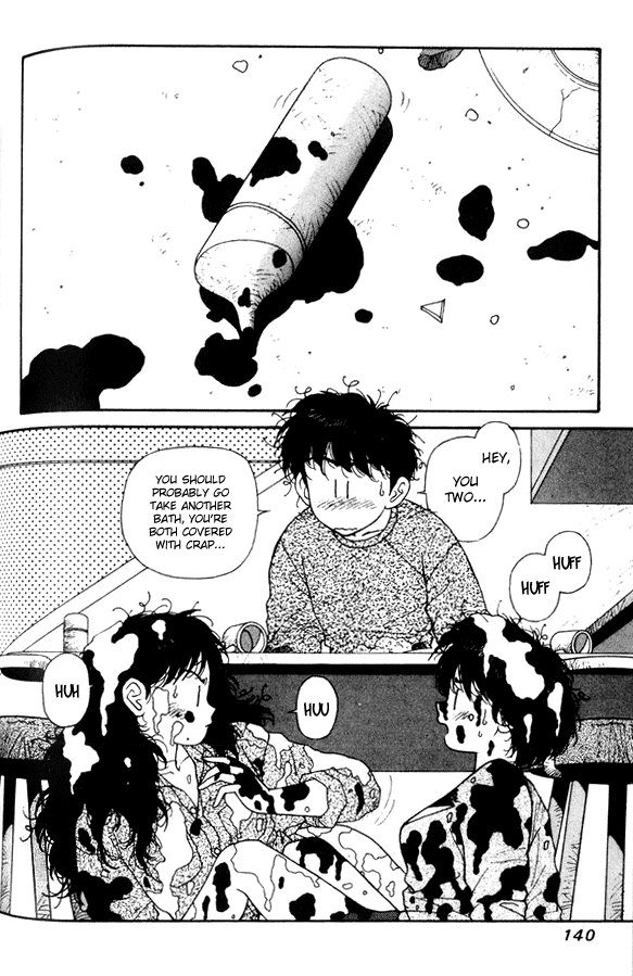 キララVol2-CH12
