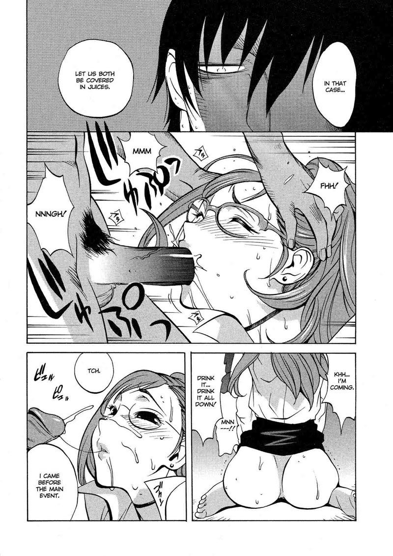 ジューシーフルーツ02-病気は彼女を見せます