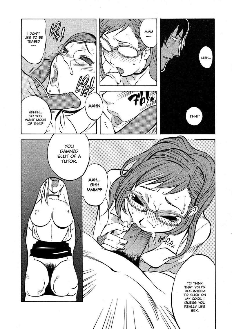 ジューシーフルーツ02-病気は彼女を見せます