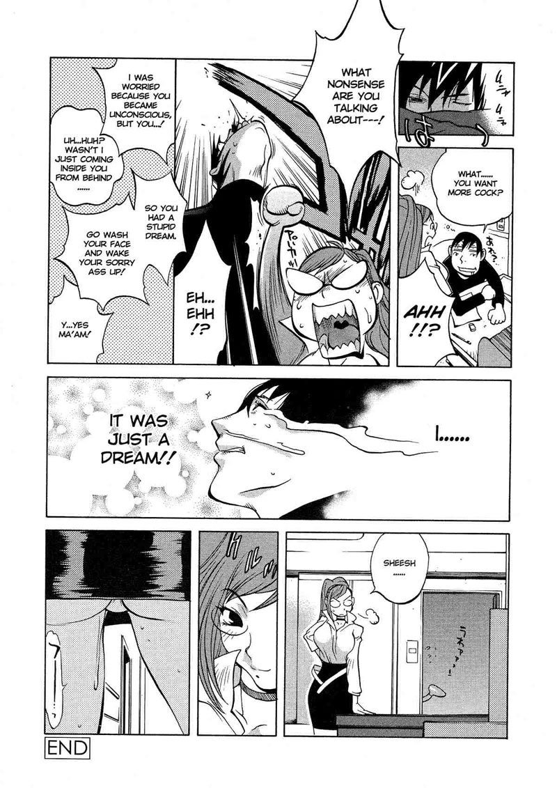 ジューシーフルーツ02-病気は彼女を見せます
