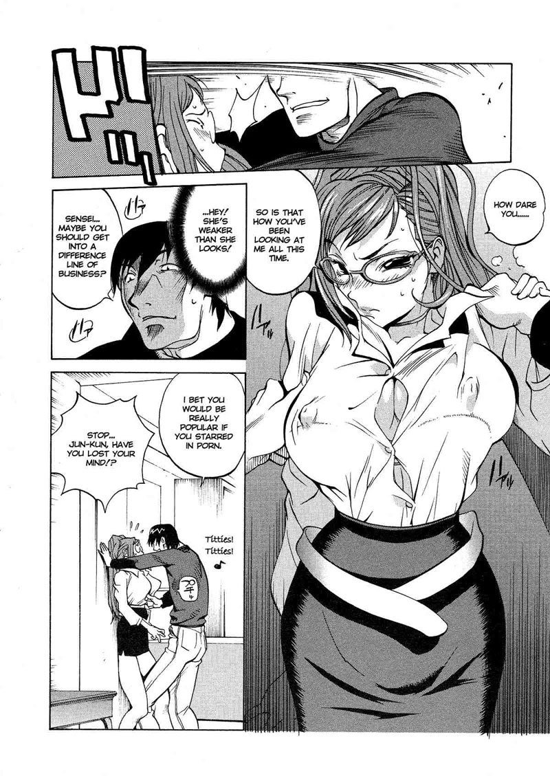 ジューシーフルーツ02-病気は彼女を見せます