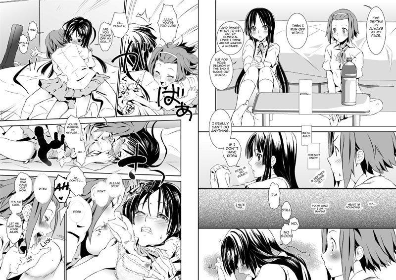 ひいろ