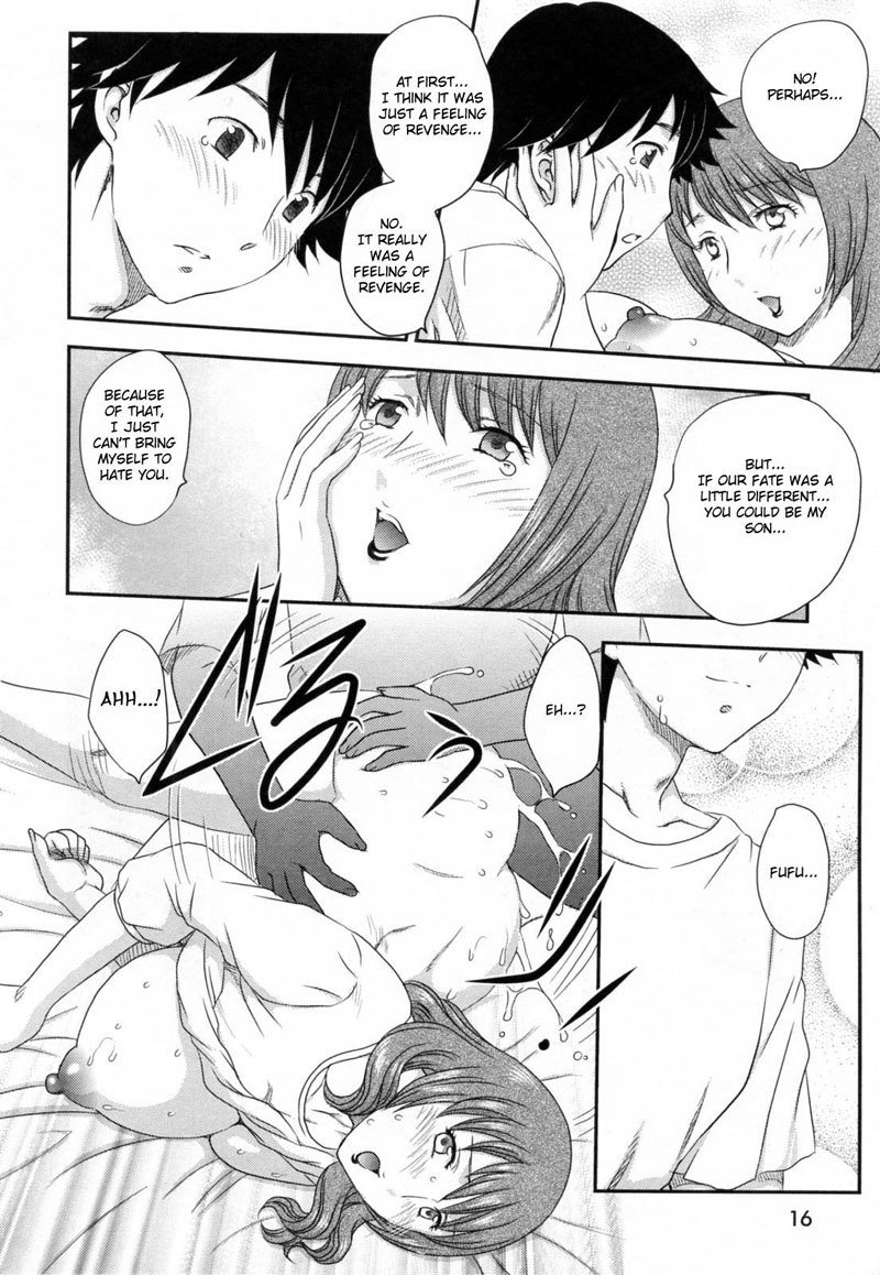 Inyuu-zuma no Sono1-Mamas True Colors