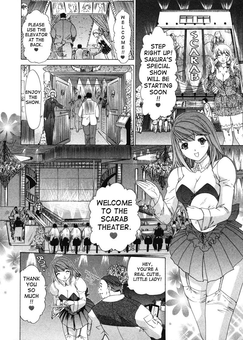 キニナルルームメイトVol3-第1章
