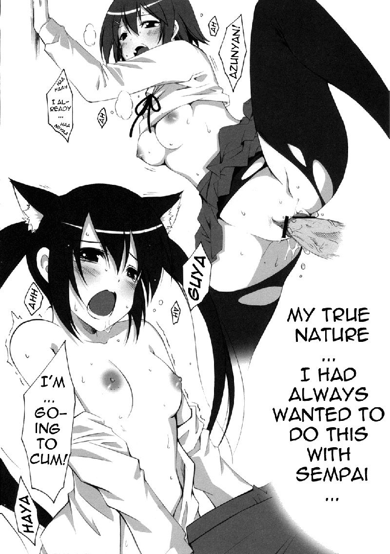 A to Z Nyan Bang！