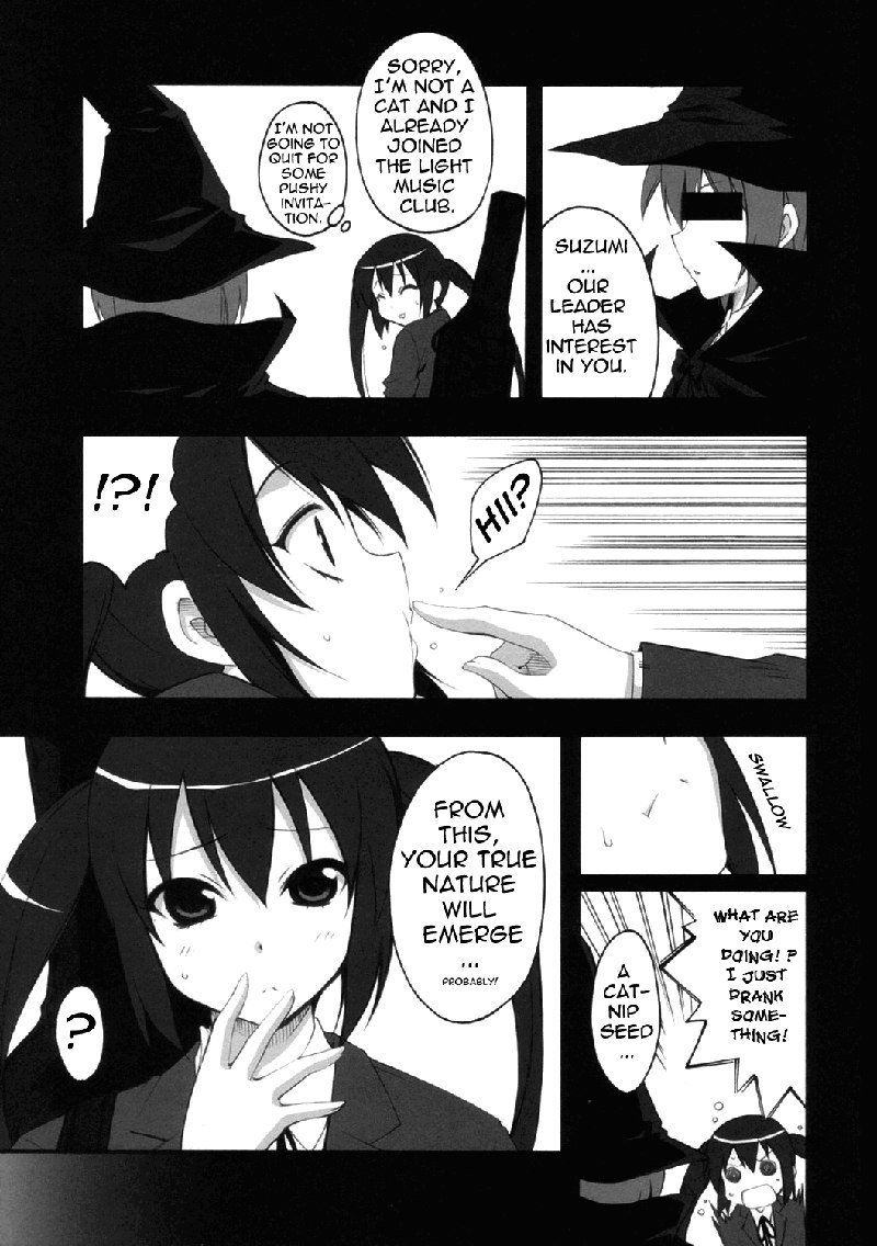 A to Z Nyan Bang！