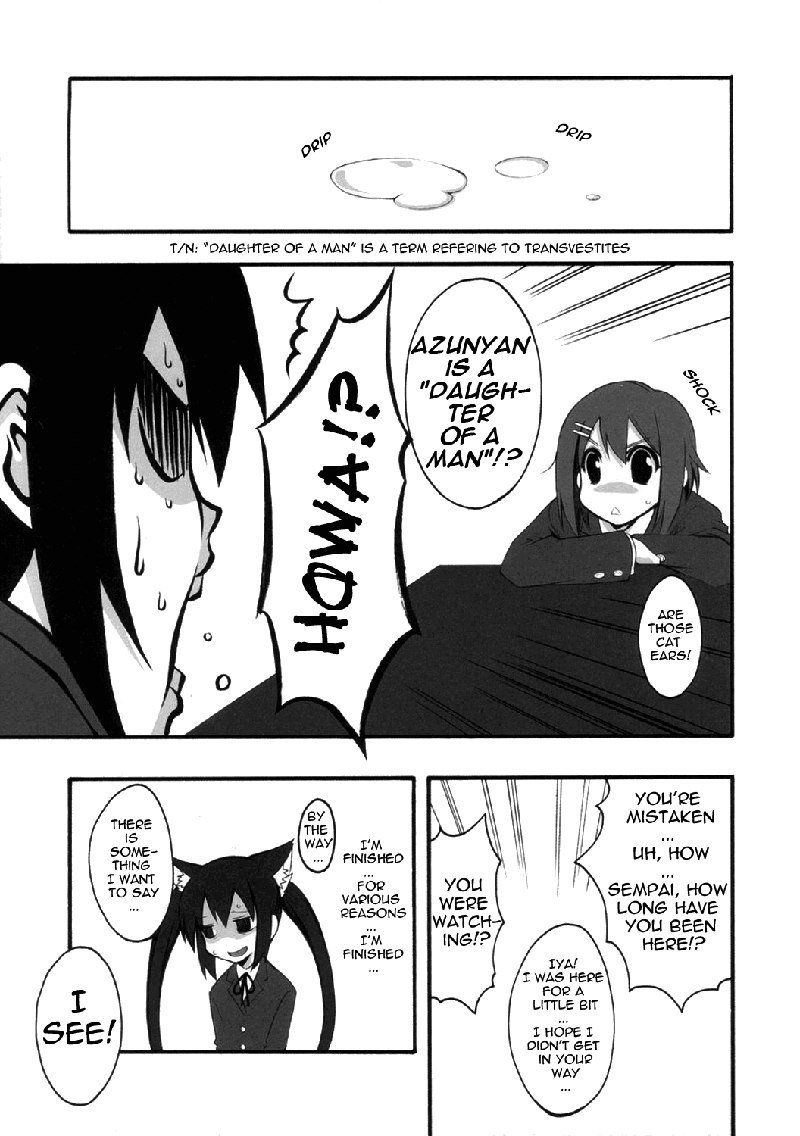 A to Z Nyan Bang！