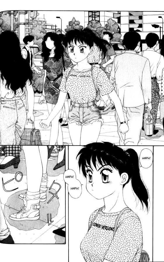 キララVol6-CH37