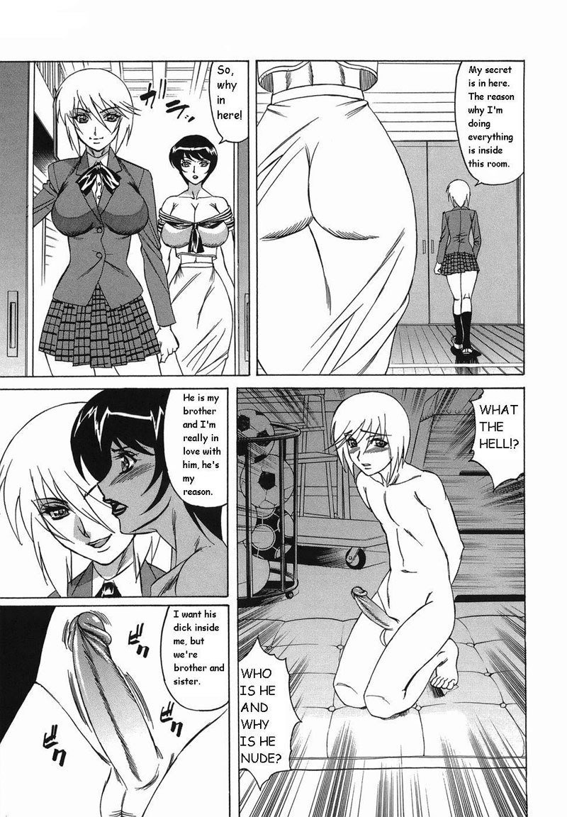 第6巻