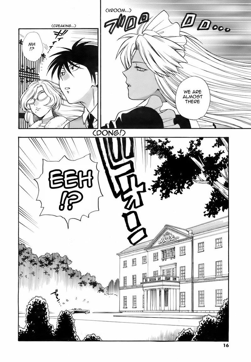 池間仙おじょうさま1-第1章