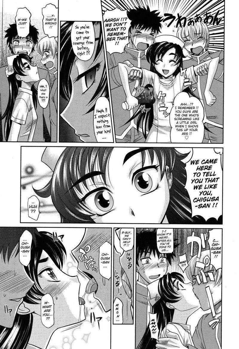 Harem Tune cos Genteiban-Ch7