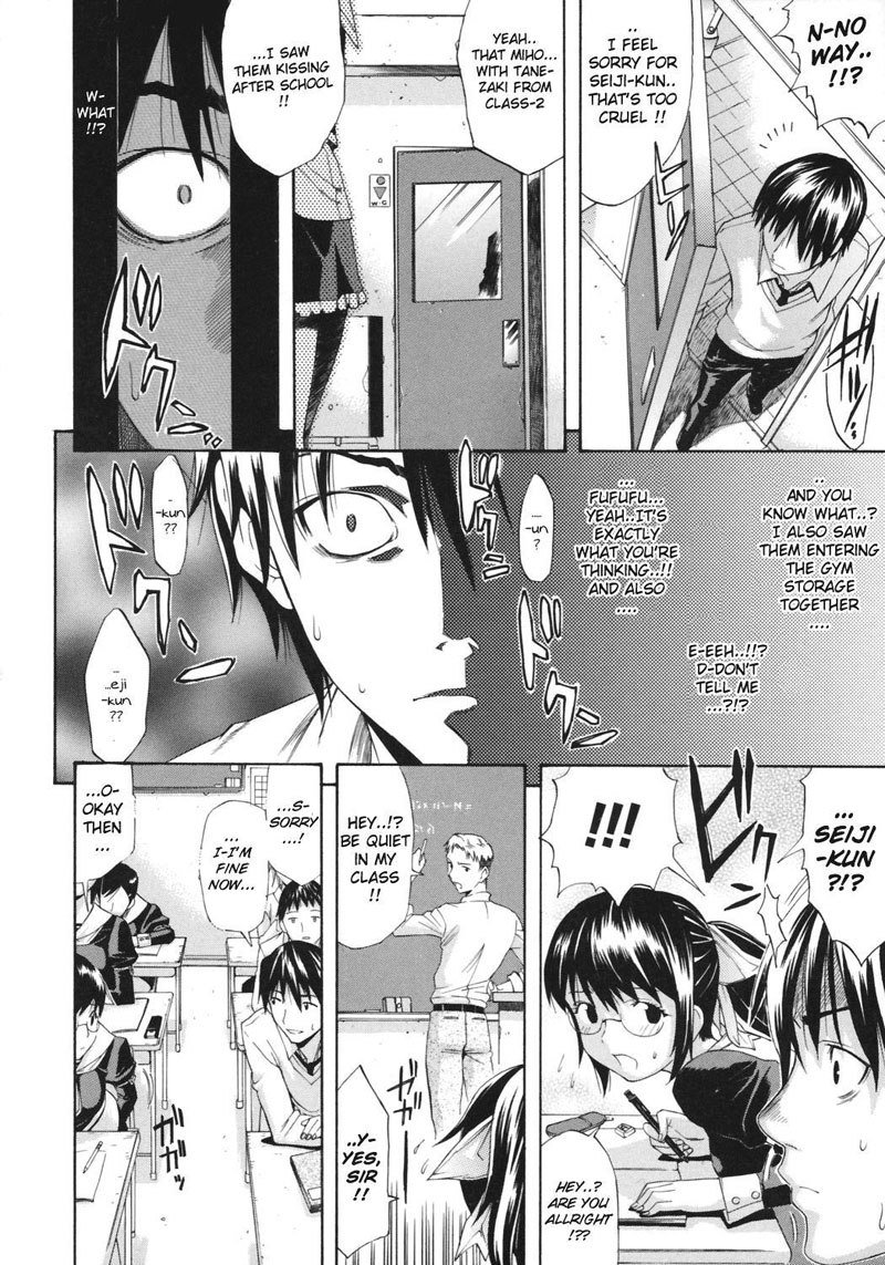 Happiness7-Gerucht