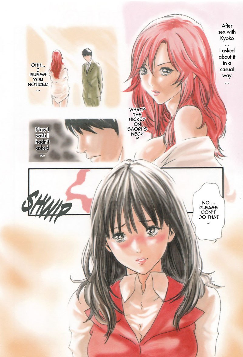 ほうかごドロップCh9